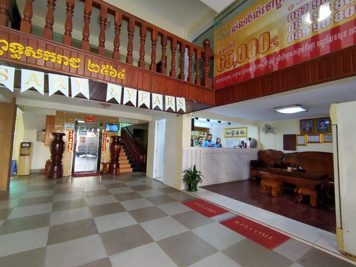Spean Meas Hotel Phnom Penh Eksteriør bilde