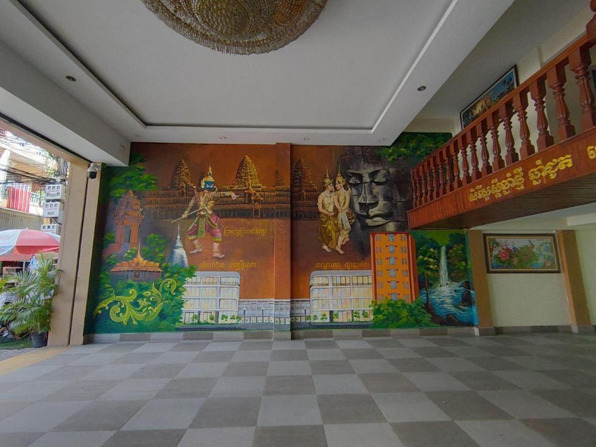 Spean Meas Hotel Phnom Penh Eksteriør bilde